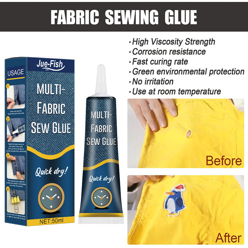 Lem Kain Tanpa Jahit Tahan Air 50ml Lem Kain Permanen Lem Kain