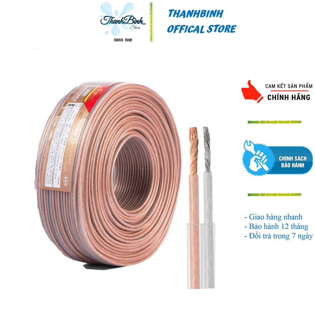 Dây loa chống nhiễu/ chống ù các loại