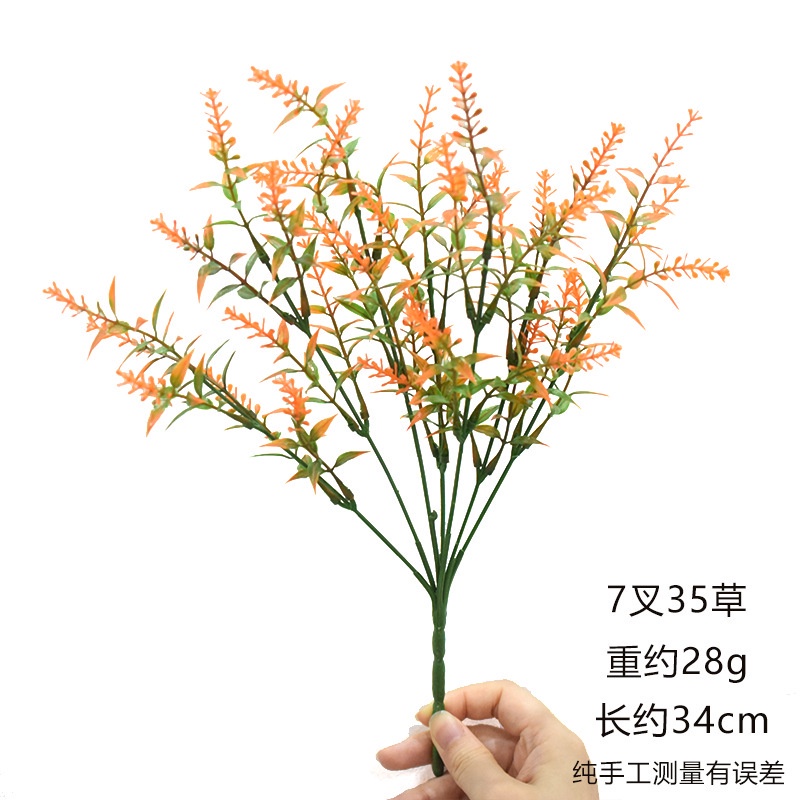 Simulation Lavender Green Plant Water Grass Bouquet, Artificial Plant Wall Leaves, Plastic Flowers, Home Garden Decoration Artificial Flowers.
