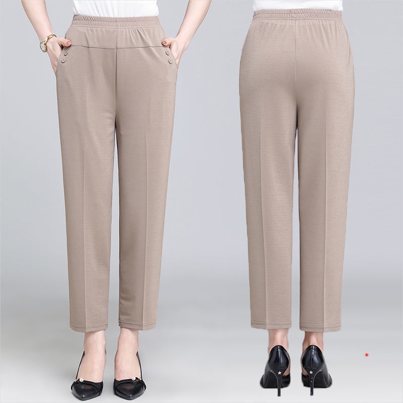Plus Size M-3XL Long Harem Pants for Women High Waist Korean Style