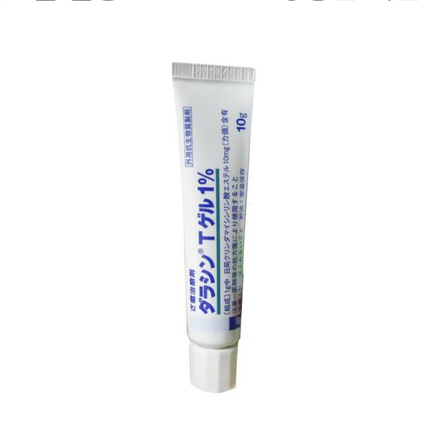 Gel Bôi Mụn Dalacin T Nhật Bản (Tuýp 10gr)