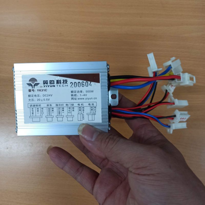 IC điều tốc 24V 500W, 24V 350W - IC xe điện (dùng cho động cơ có chổi than)