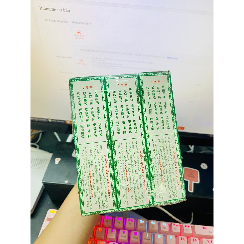 [COMBO 1 LỐ 12] Dầu bông lúa giảm đau nhức Minyak Thái Lan 24ml