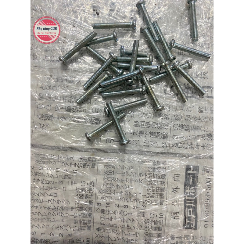 Ốc gắn chụp xi nhan cub 78 ( 1 con )