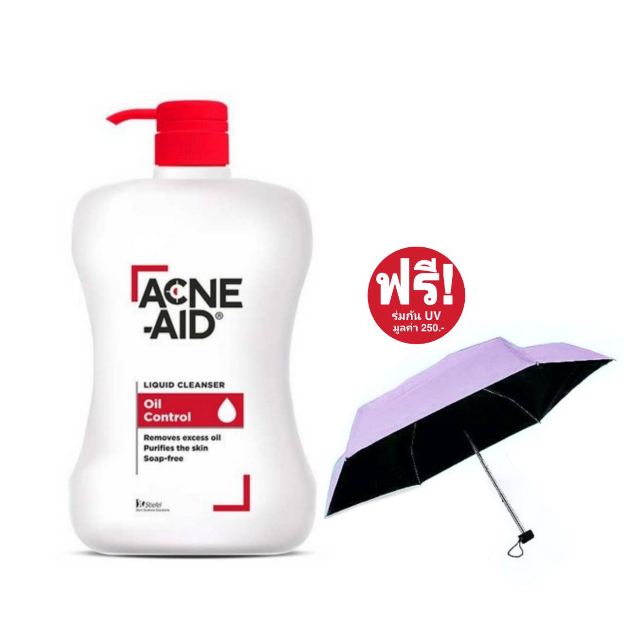 โปรโมชั่น Acne aid liquid cleanser แอคเน่ แอด ลิควิด คลีนเซอร์ 900มล ฟรี ร่มกันยูวีคละสี