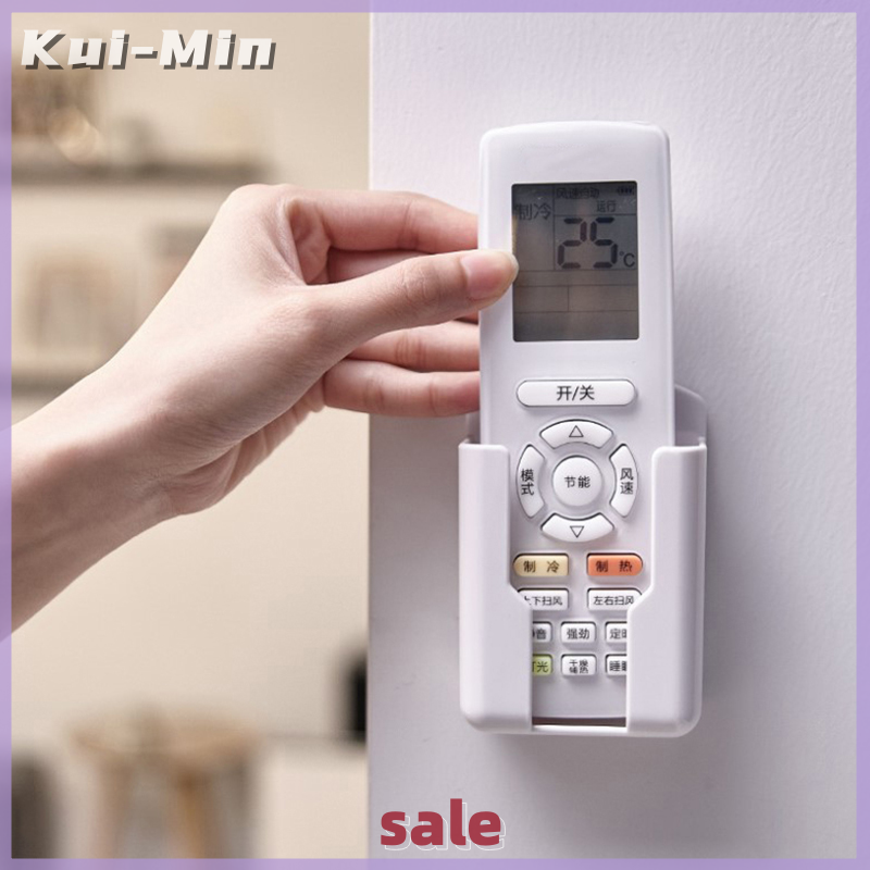 Kui-Min Universal Air Conditioner Remote Holder White Wall Mounted Box Storage Holder
