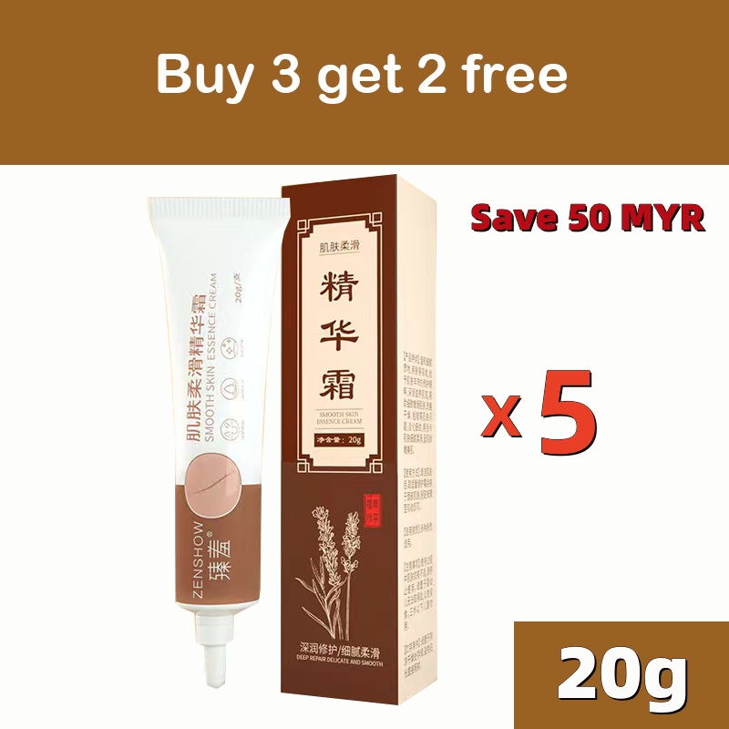 Scar cream Scar removal cream Keloid scar remover 20g Remove scars