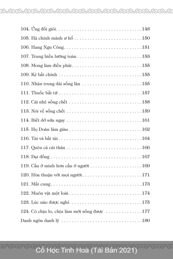 Cổ học tinh hoa (bìa mềm) - tái bản