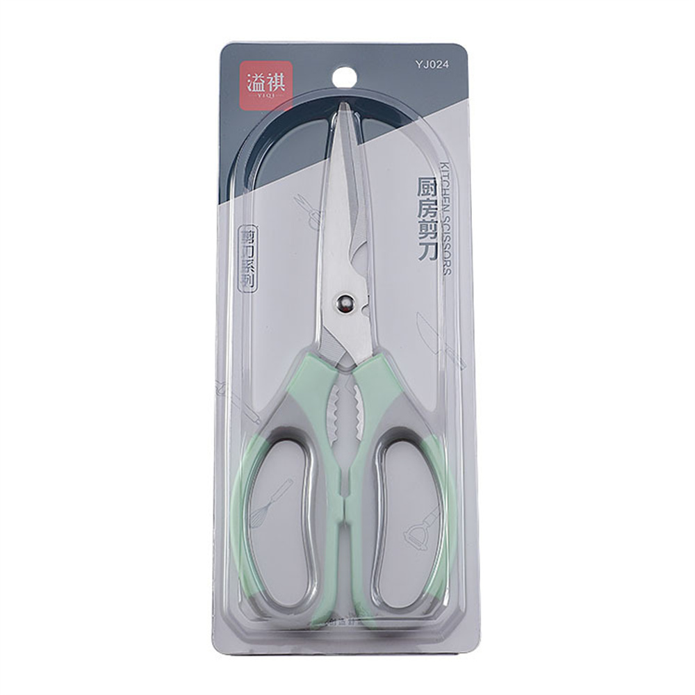 Kitchen Scissors Kitchen Bar Supplies Kitchen Food Scissors Kitchen Tools Food Chicken Bone Scissors Household#1 * Scissors