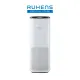 PureIonic Air Purifier. 