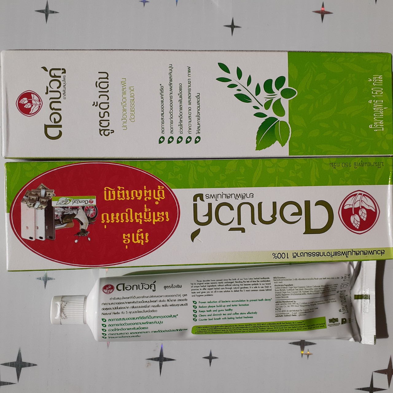 Kem đánh răng thảo dược Twin Lotus Fresh Cool 150gram