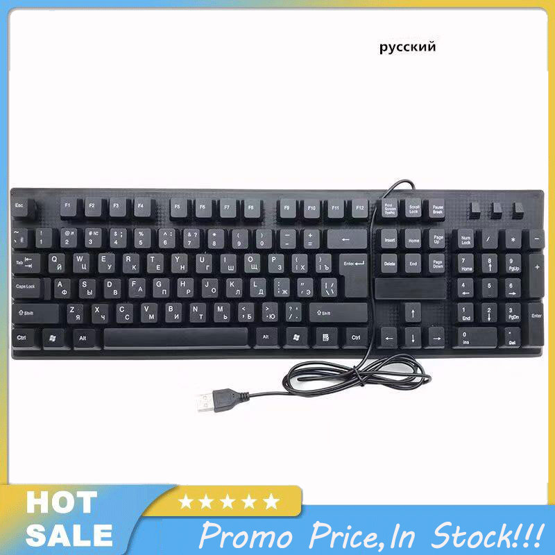 Wired USB Keyboard for Arabic Russian French Spain PC Laptop Computer Keyboard