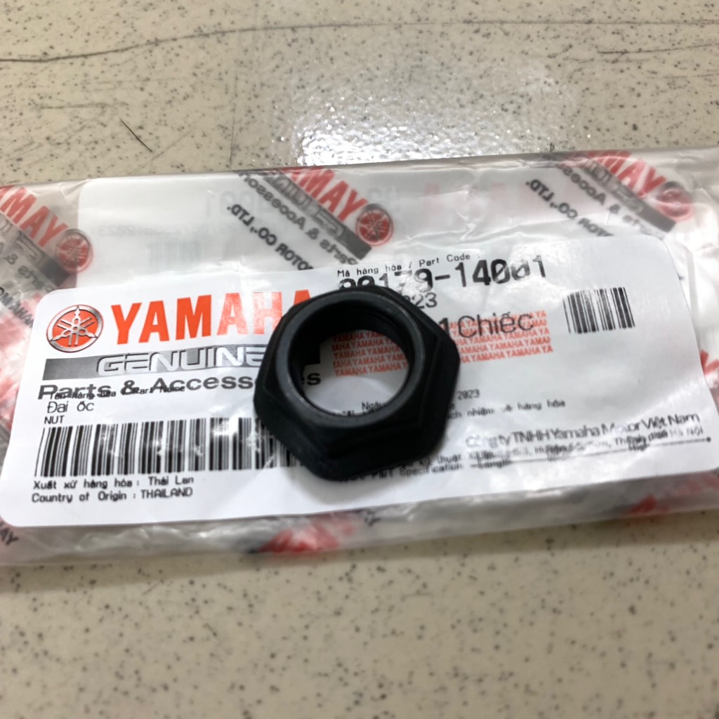 [Chính hãng Yamaha] Tán nồi sau xe số-EXCITER,SIRIUS,JUPITER YAOV-044
