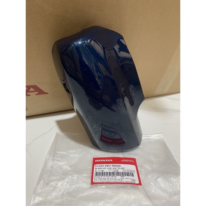 Ốp phuộc Wave anpha Wave nhỏ zin hãng