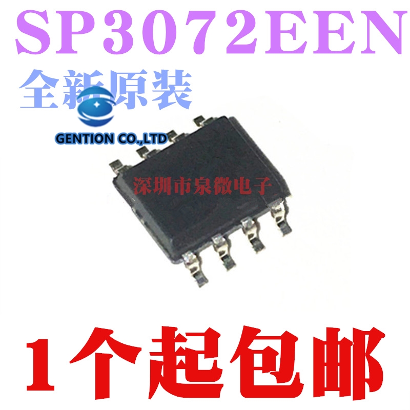 %E3%80%90UrbanNomad%E3%80%9110PCS%20SP3072EEN%20SP3072EE%20SOP8%20level%20conversion%20chip%20driver%20IC%20in%20100%25%20and%20original%20-%20Image%202
