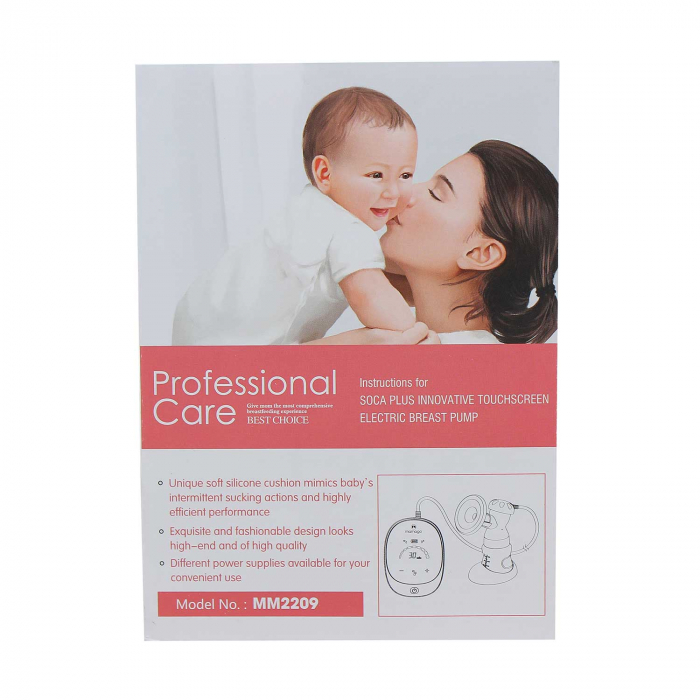 Máy hút sữa cảm ứng Soca Mamago Plus