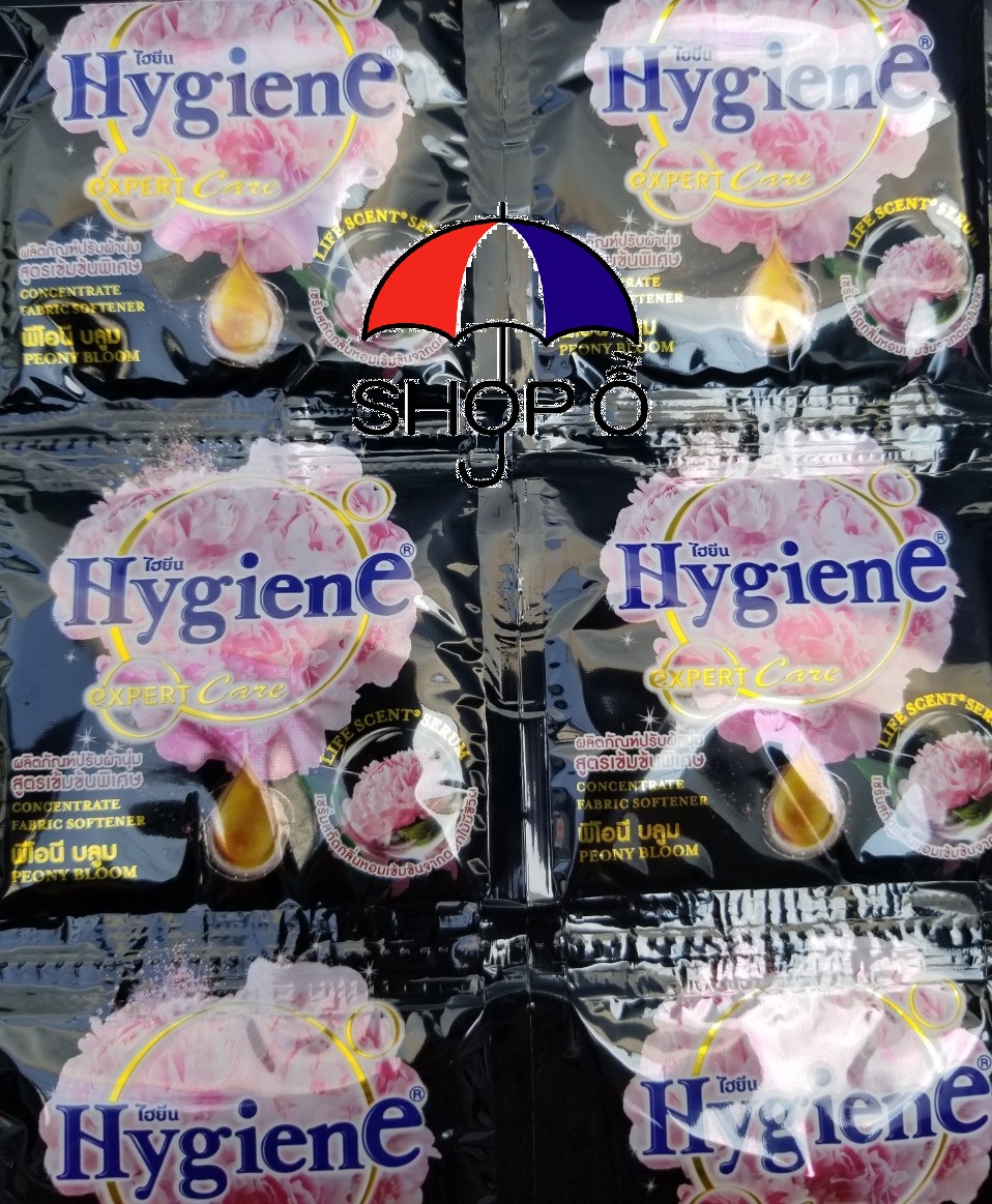 Combo 5 dây ( 60 gói) Nước xả vải đậm đặc Hygiene Thái Lan