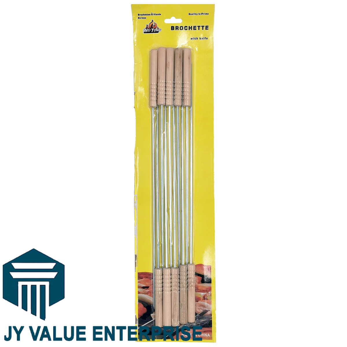 BBQ Skewer Stick Barbecue Rod Lazada