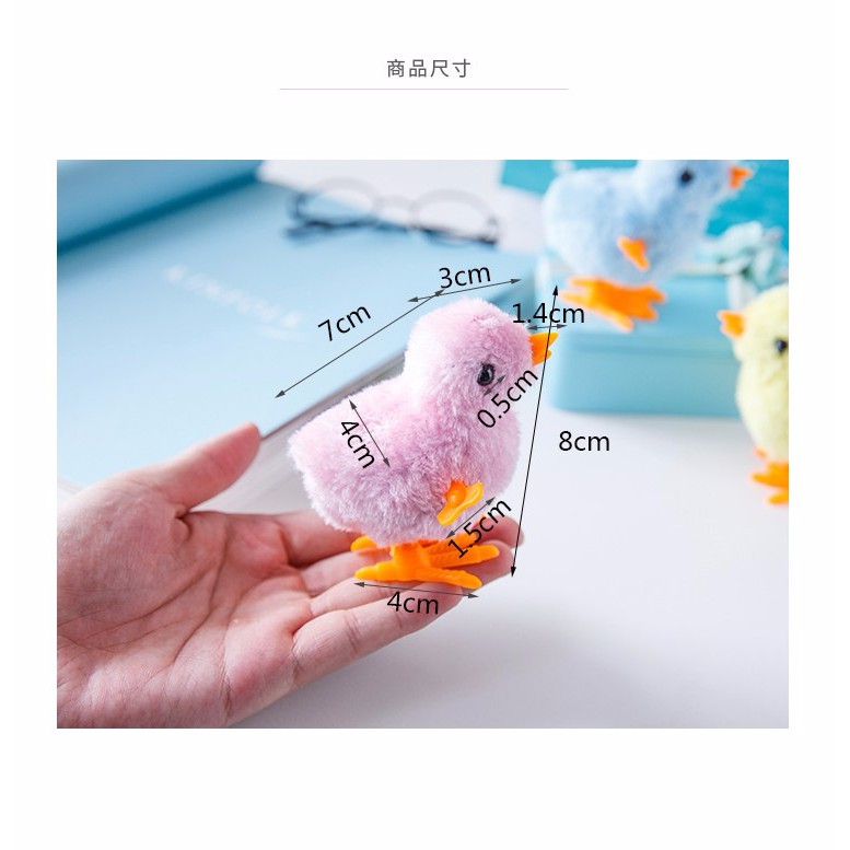 Gà Con Đồ Chơi Lên Dây Cót Dễ Thương Cho Bé
