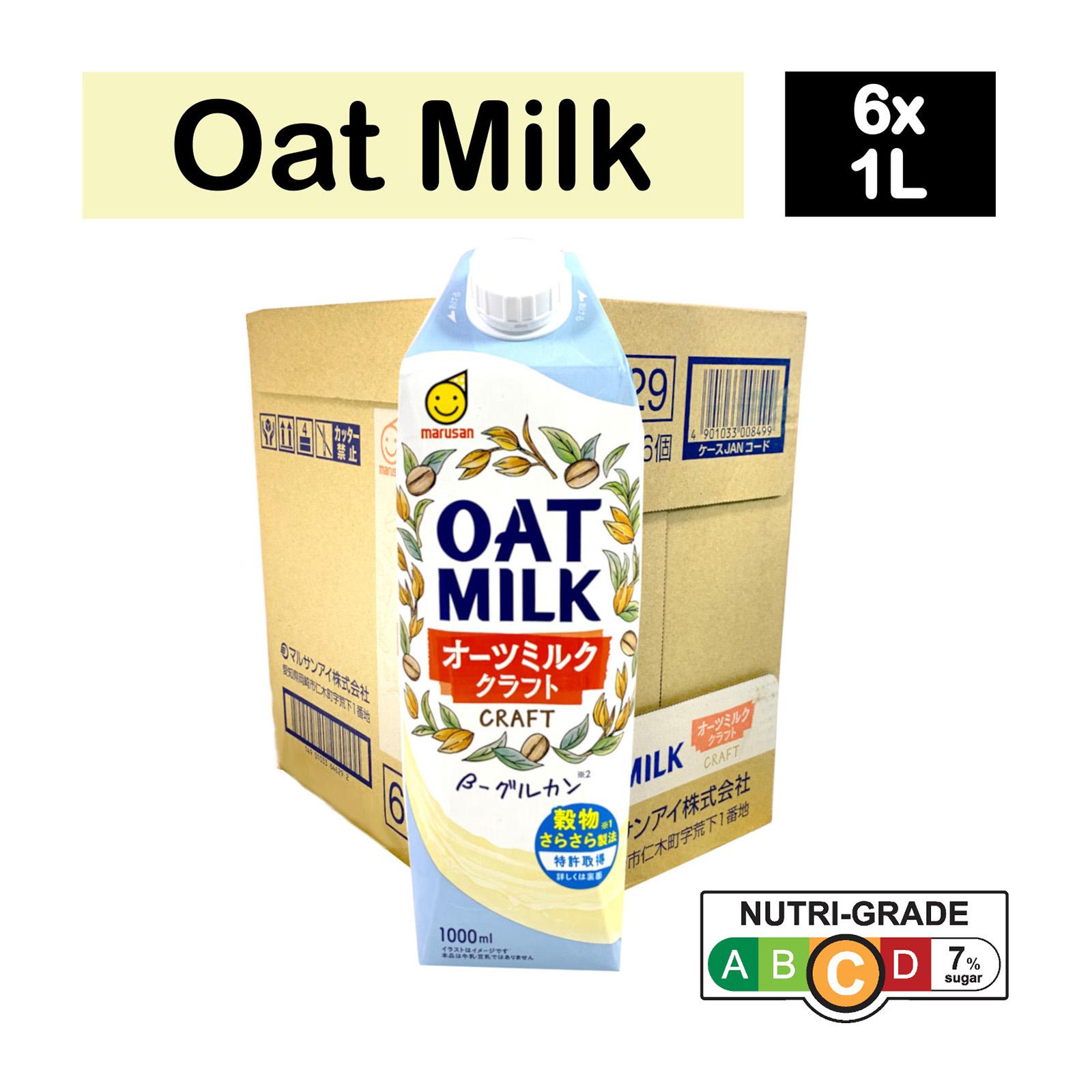 Marusan Oat Soy Milk (6 X 1L) Lazada Singapore
