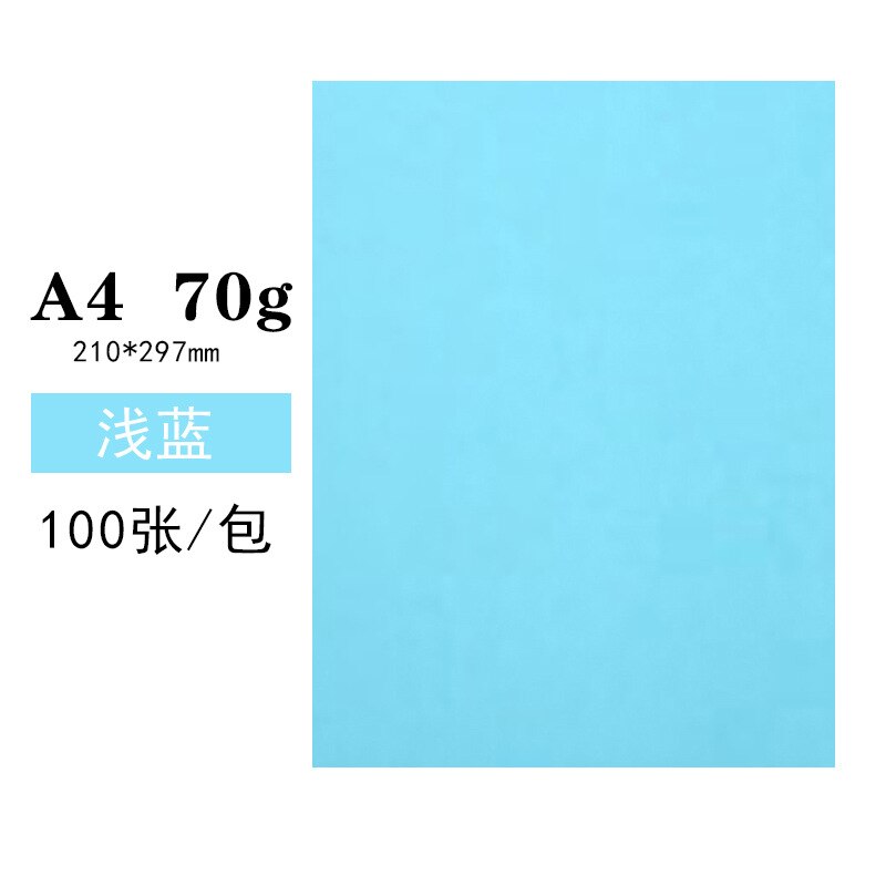 A4 Multi Function Color Copy Printing Paper 100 Sheets / Pack Color Mixed  Color Pack Student Hand Origami School Office Supplies