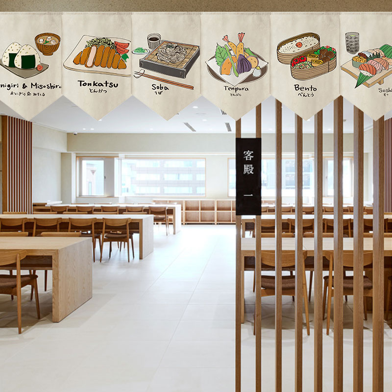 Sushi Restaurant Shop Short Curtain Japanese Hanging Curtain Door