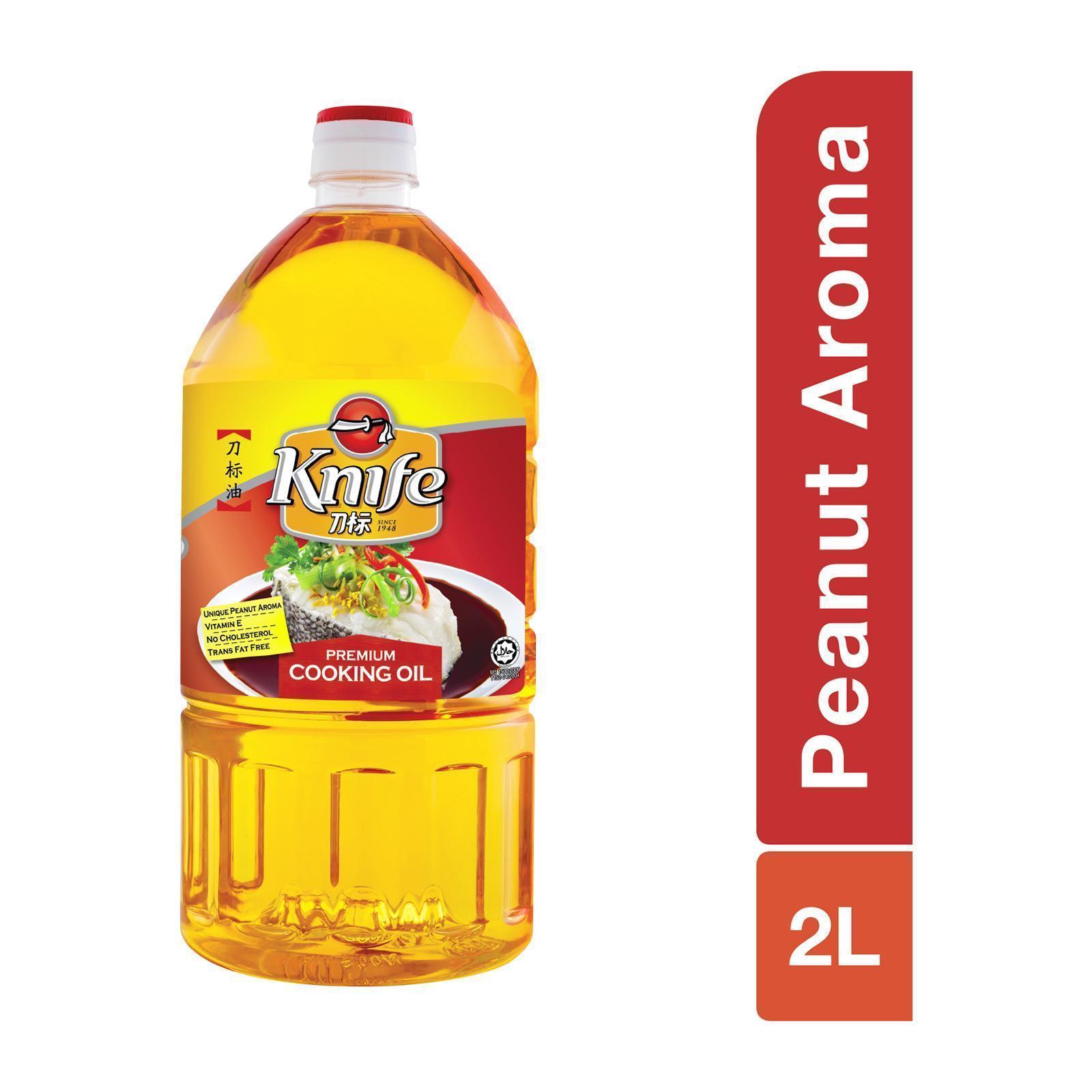 Knife Premium Cooking Oil, 2L : .sg: Grocery