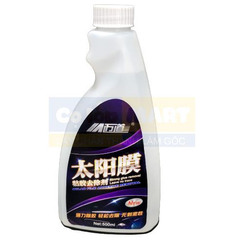 Tẩy Keo Phim Cách Nhiệt