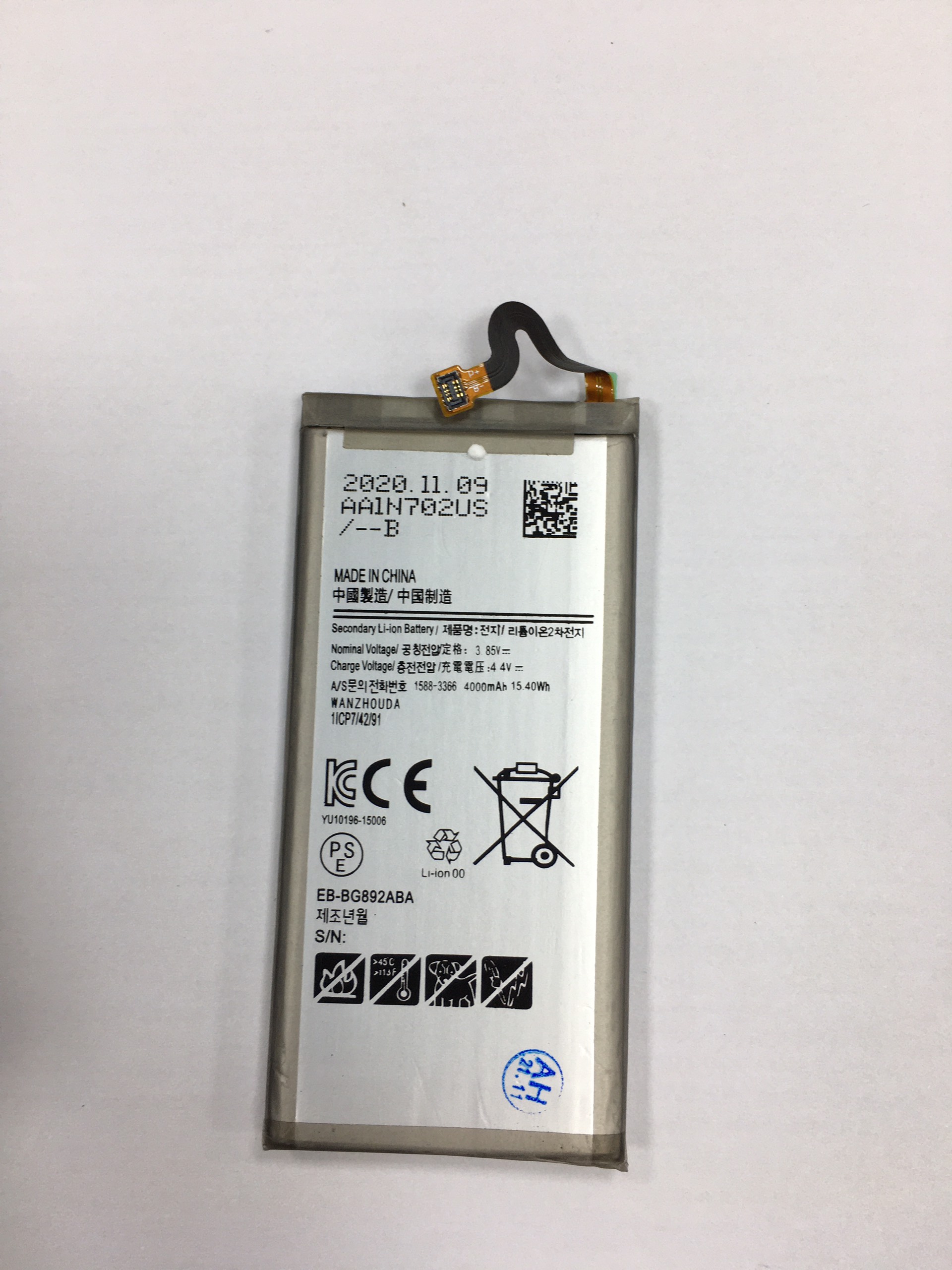 Pin Samsung S8 Active - Thay mới