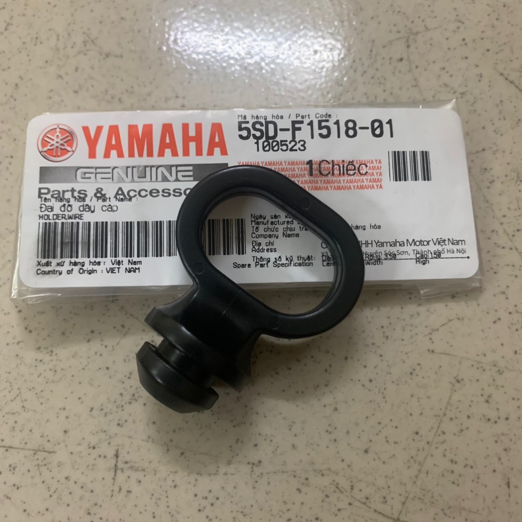 [Chính Hãng Yamaha][18:CHẮN BÙN] YACS-4037 Cao su quai dè,(Cao su đỡ dây KM).Yamaha SIRIUS RC-T110LEC (5)
