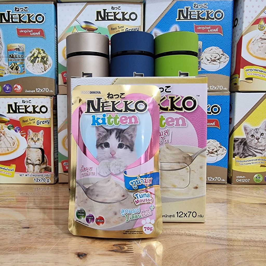 Pate Nekko Kitten cho mèo con 70gr/gói 4 vị [Sữa Dê - Cá Hồi - Cá Ngừ - Gà]