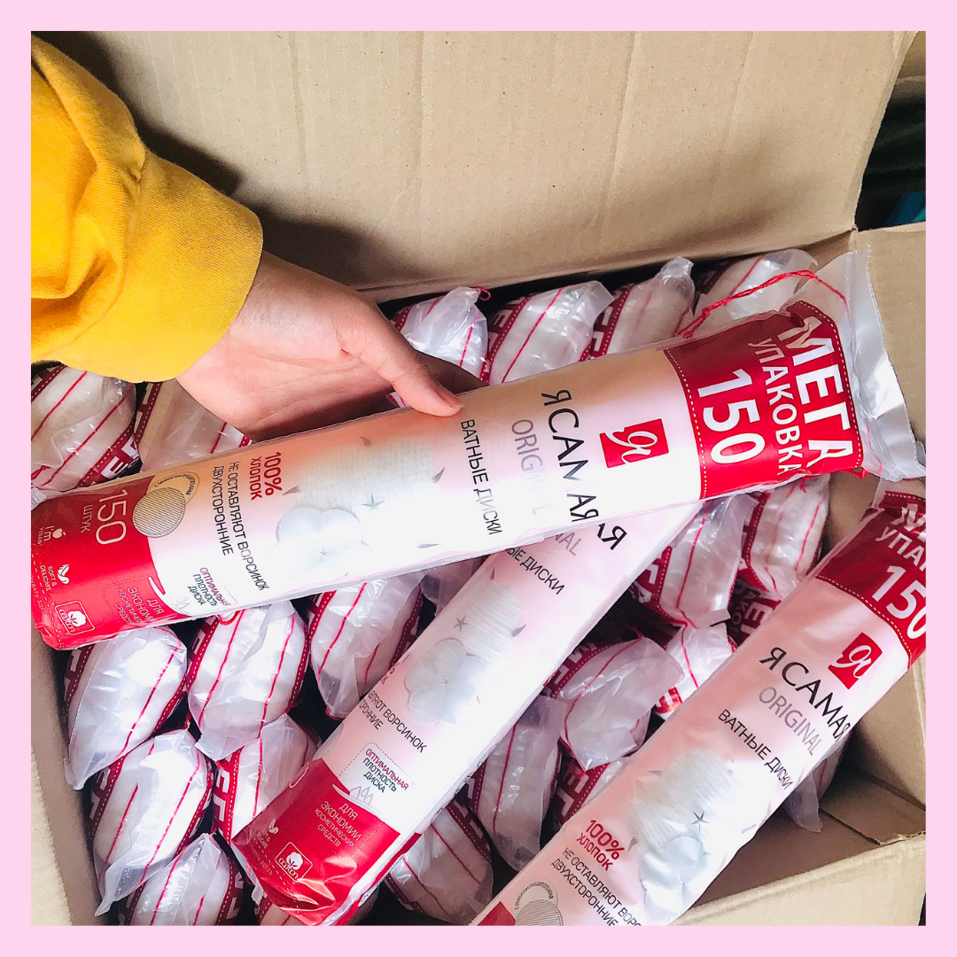 (Mẫu mới) Bông Tẩy Trang Nga 100% Cotton 150 miếng