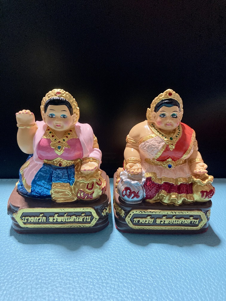 Kruba Aliyachart Nang Kwak 招财女神 | Lazada Singapore