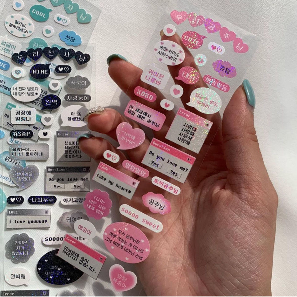 Tấm sticker bling bling lấp lánh mẫu câu Korea