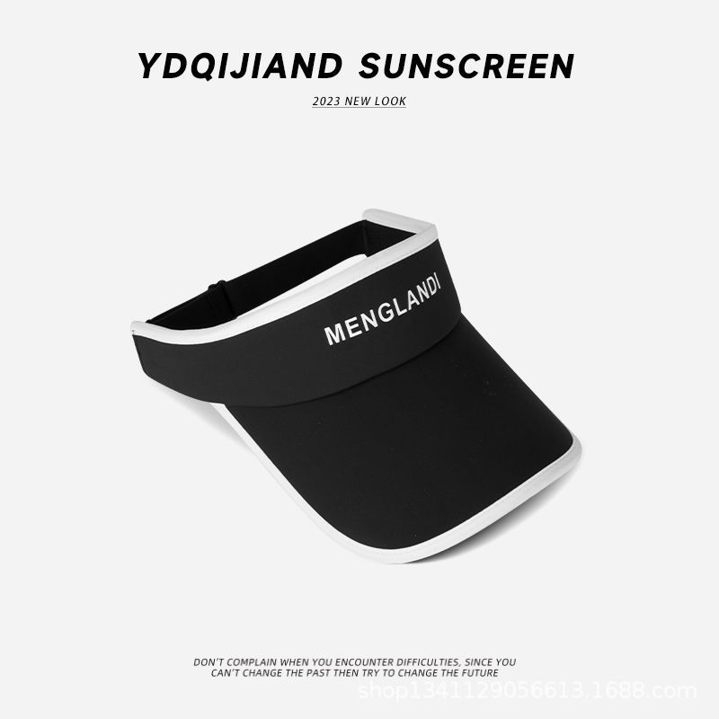 Hat Female Summer Empty Top Hat Korean Version Versatile Sunscreen Sun Hat Outdoor Running Topless Duck Tongue baseball cap