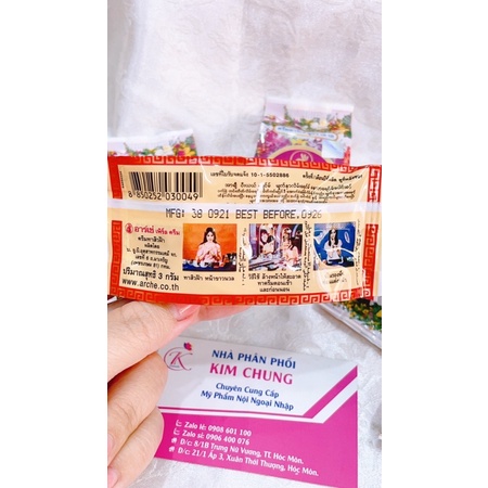Kem AC Thái Arché pearl cream (Kem dưỡng da)