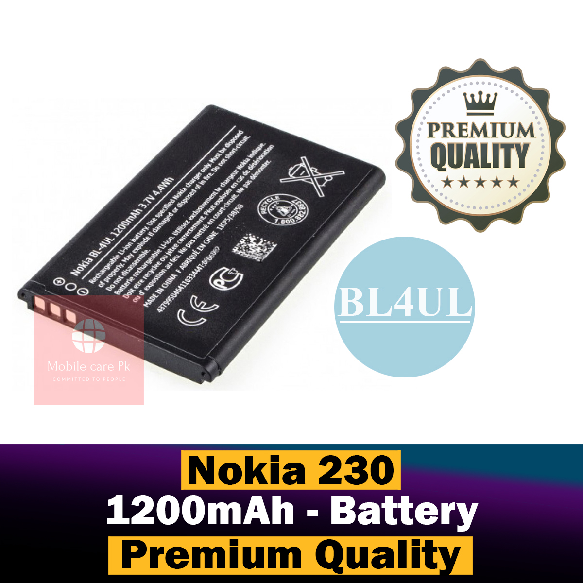 Nokia 230 Battery BL4UL Replacement Premium Quality 1200mah