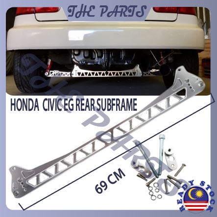 FUNCTION7 Rear Subframe Bar Lower Tie Bar For Honda Civic SR4 SR3