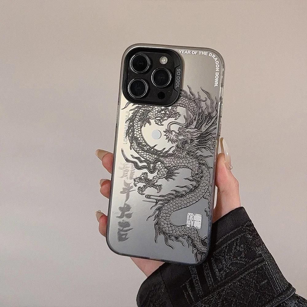 Wenefang%20New%20Luxury%20Laser%20Eastern%20myths%20legends%20Chinese%20dragon%20Phone%20Case%20For%20iPhone%2011%2012%2013%2014%20Pro%20Max%2015%20Plus%203D%20Totem%20Anti-drop%20Cover%20-%20Image%208