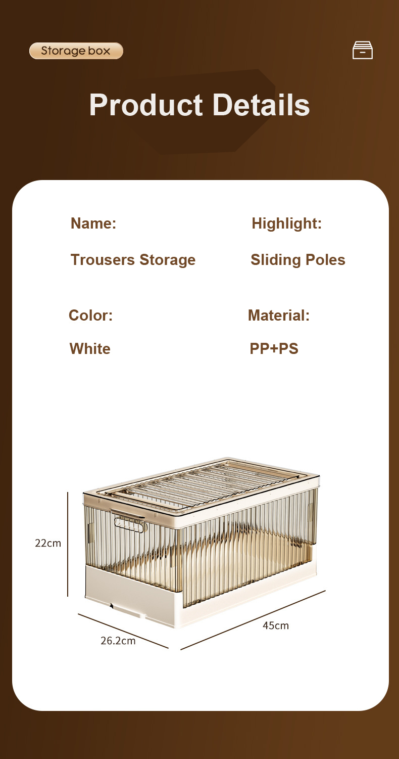 Storage box Clothes sorting box Compartment storage box Clothes box Jeans Large storage basket Household clothes compartment