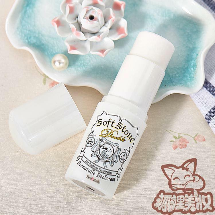 Lăn khử mùi Deonatulle Soft Stone g