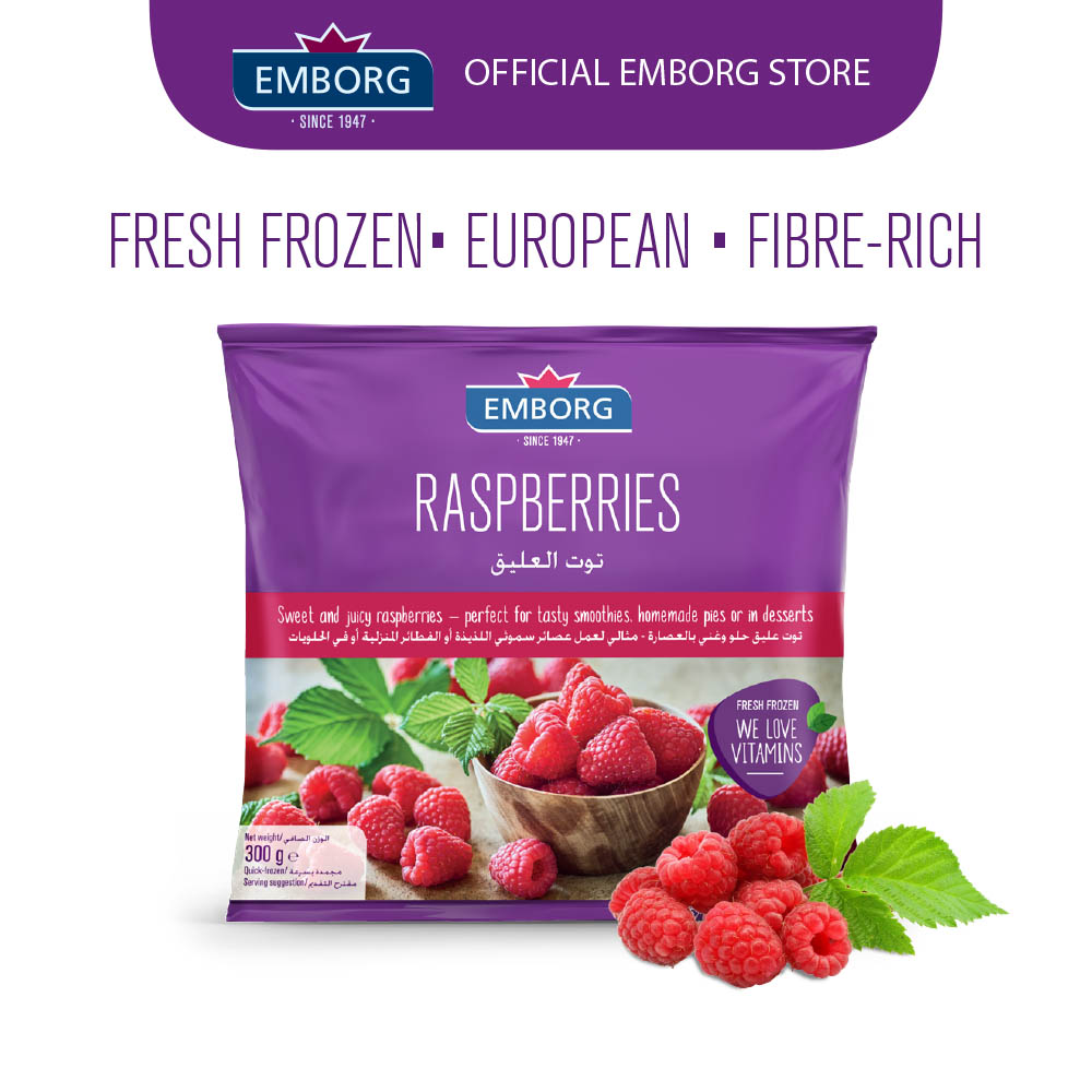 [Keep Frozen] Raspberries 300g Lazada PH