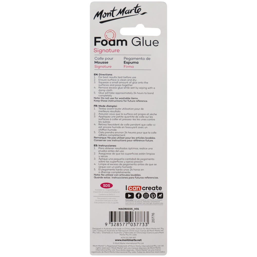 Mont Marte Foam Glue.