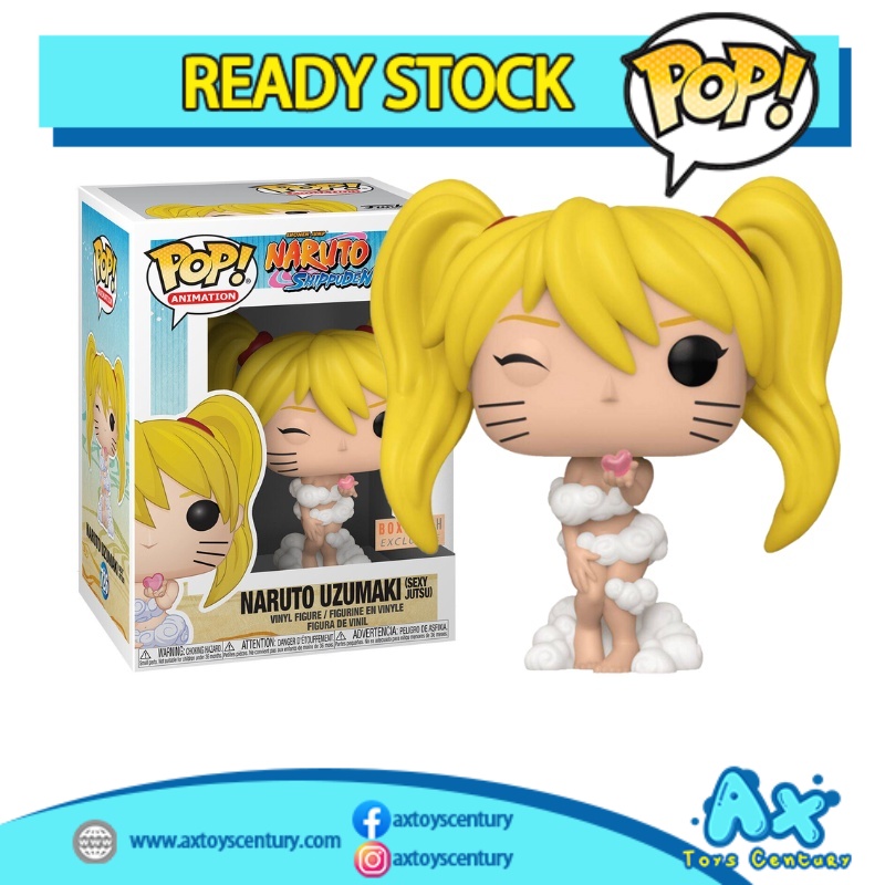 Funko Pop! Vinyl: Naruto Shippuden - Naruto Uzumaki (Sexy Jutsu) - SE Box Dmg 889698470797