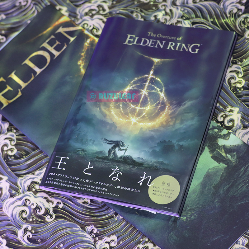 ELDEN RING The Overture of ELDEN RING Official Book With Fabric