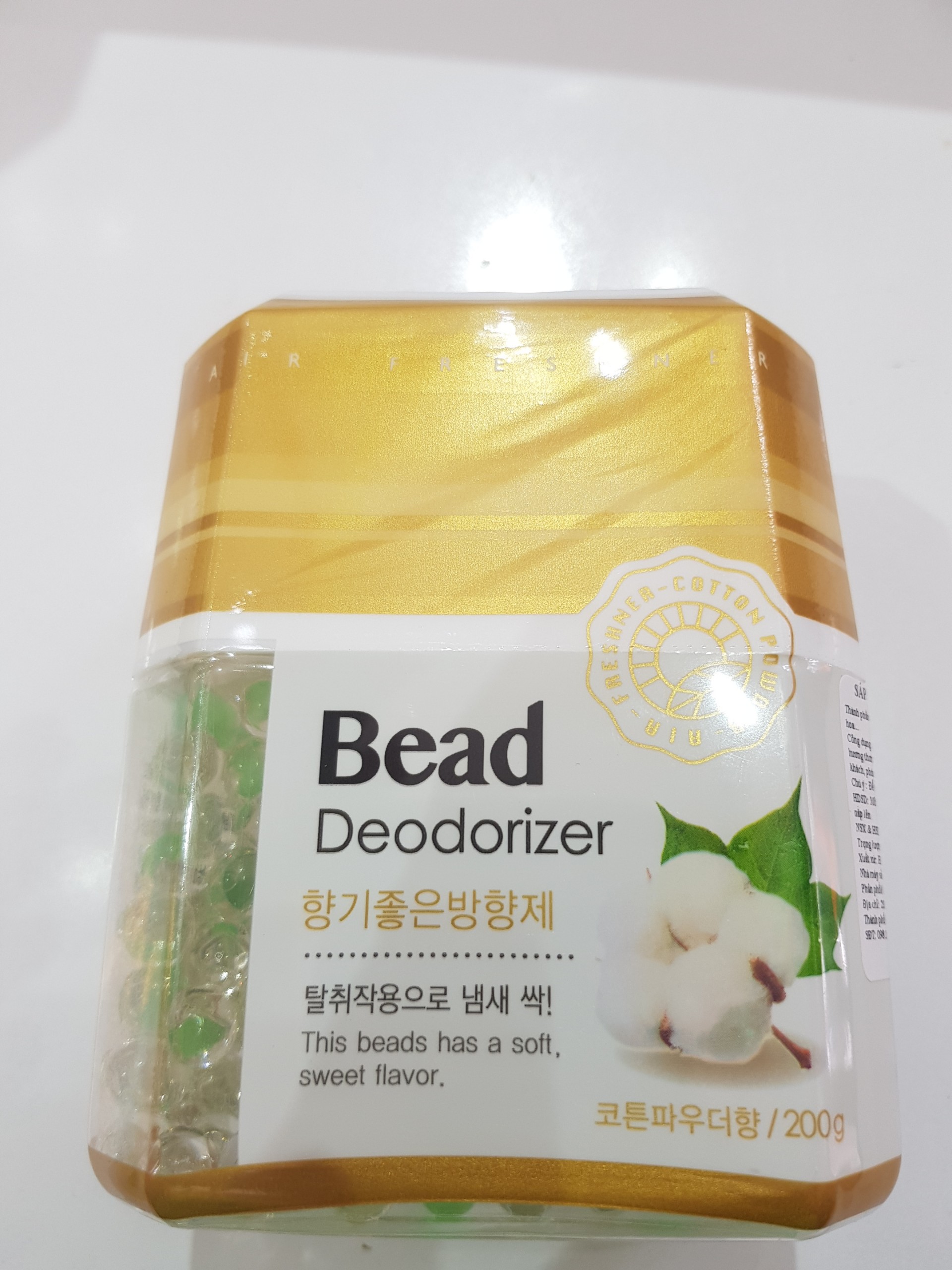Sáp Thơm Phòng Hàn Quốc Bubble Wick 200g