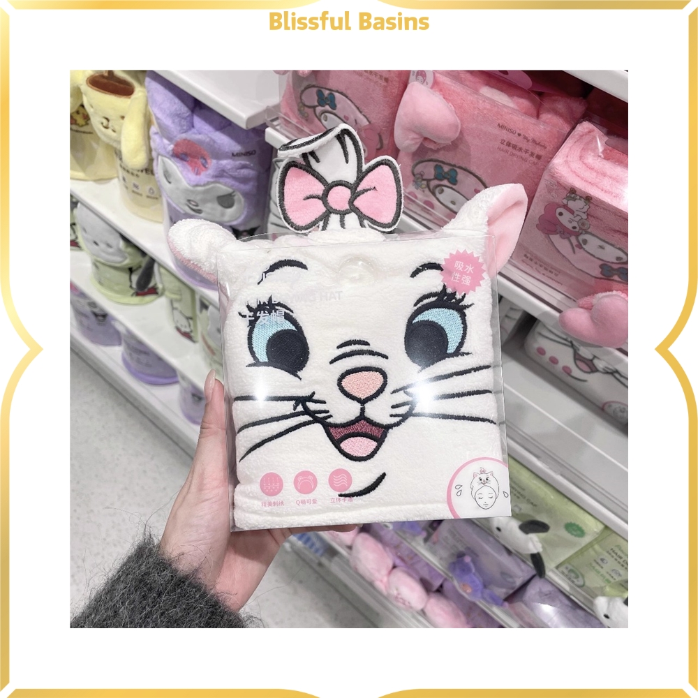 Blissful Miniso MINISO MINISO Cat Series Hair Drying Cap lucifer
