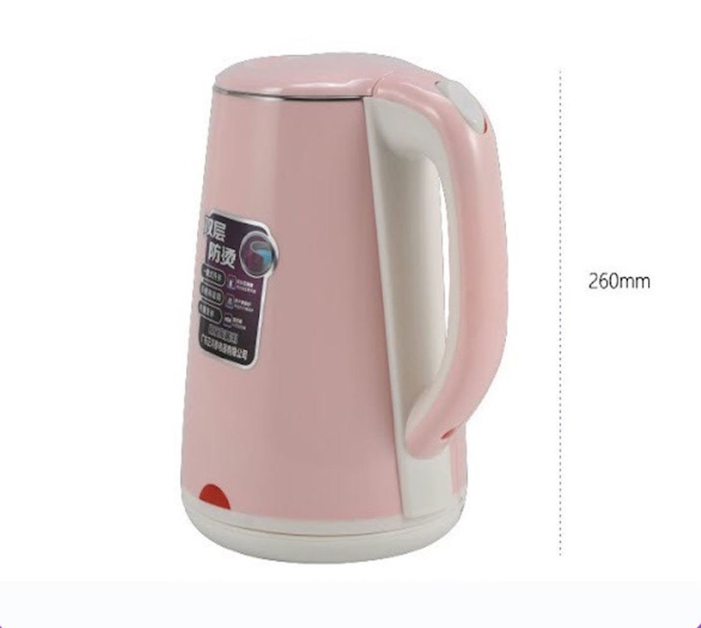 Âm siêu tốc thái lan 2.5 lít , bình đun siêu tốc, bình đụn điện cao cấp