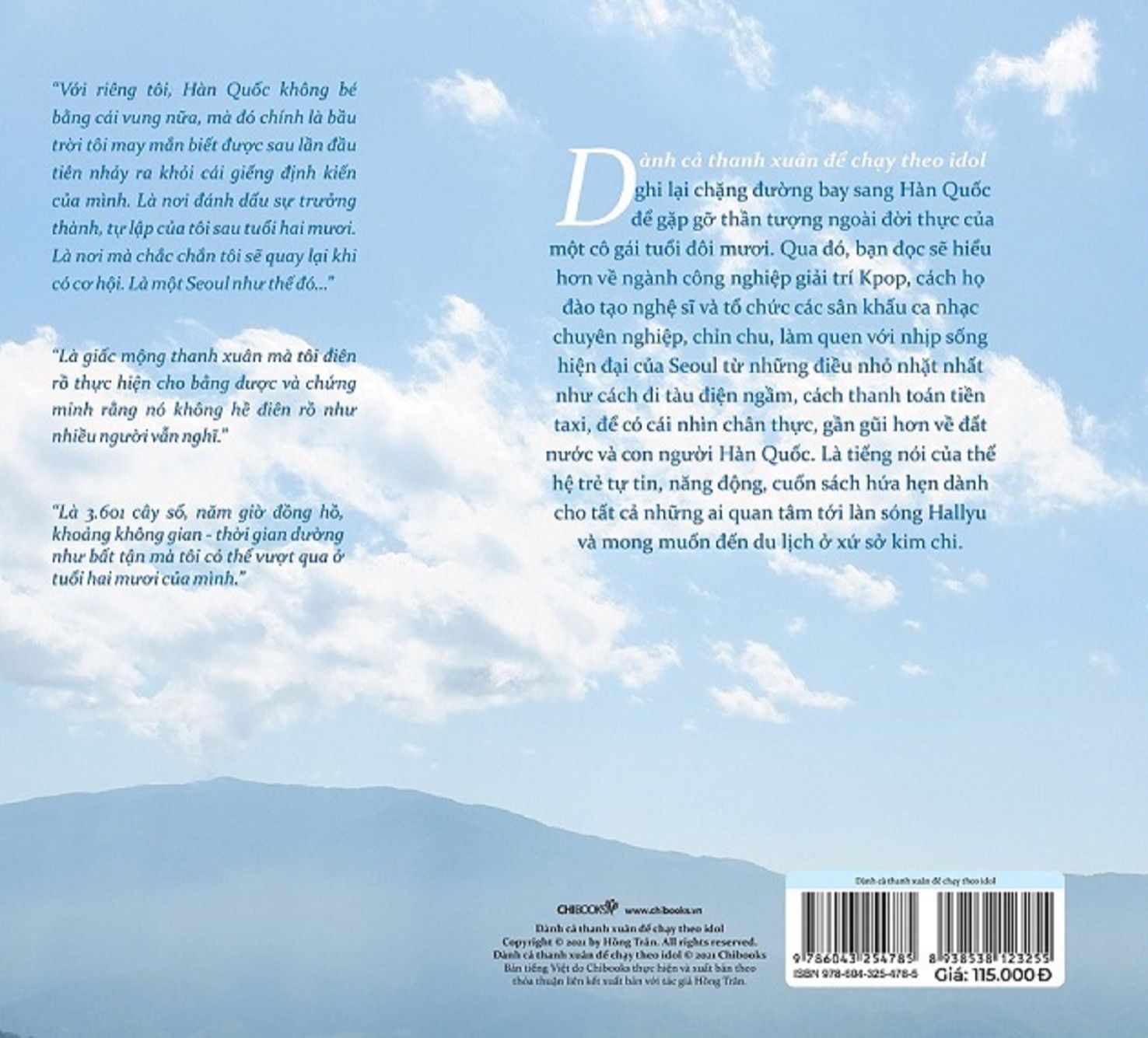 Dành Cả Thanh Xuân Để Chạy Theo Idol (TB2021)