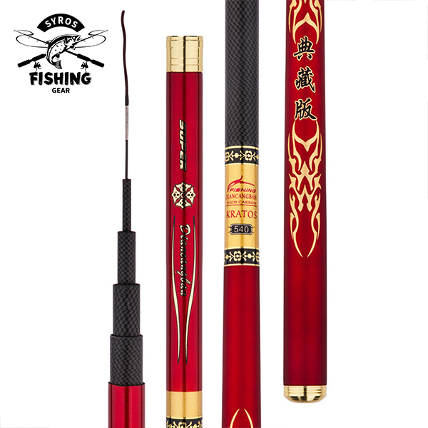 4.5M Super Light and Super Hard Carbon Hand Rod 28 Adjustable Fishing Rod Taiwan Fishing Rod 4.5 Meters Fishing Rod Fishing Rod